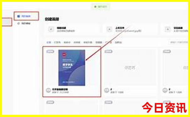 七八月份适合去重庆旅游吗
